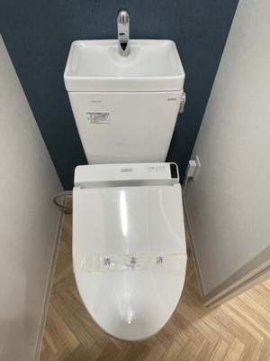 【トイレ】 | コンフォシード東坂下 |  