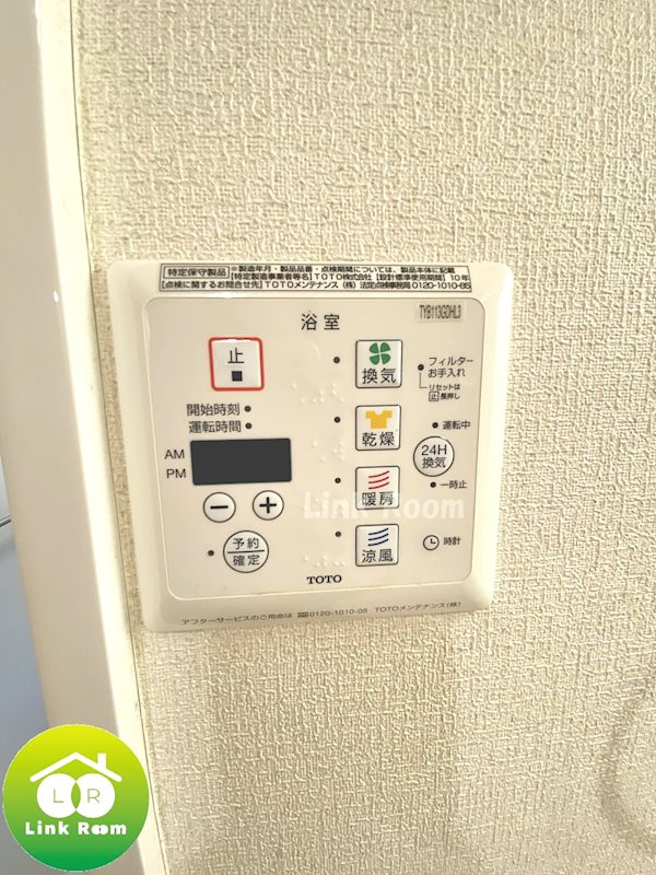 ファミール清澄白河のその他