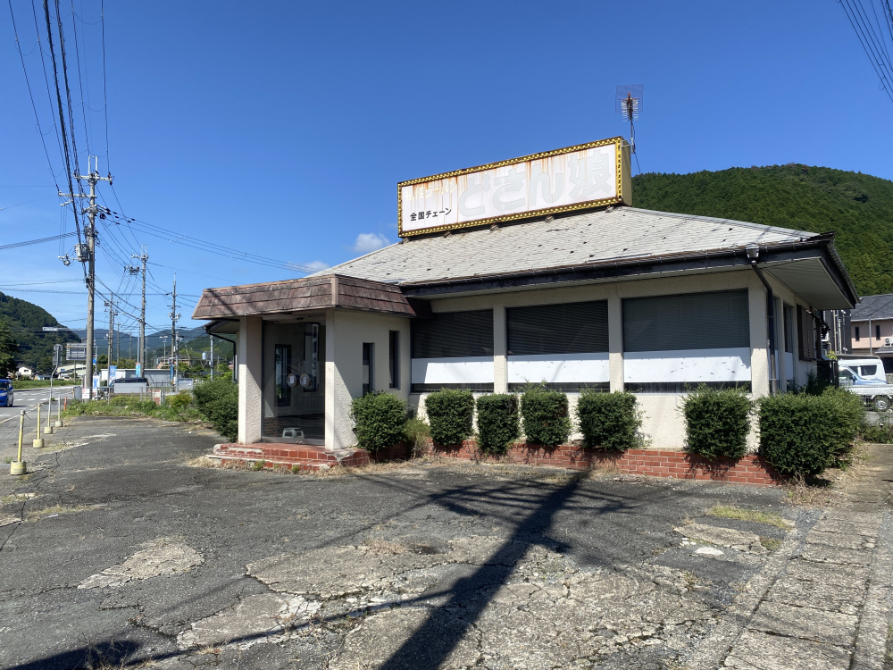 丹波市青垣町小倉の店舗の外観