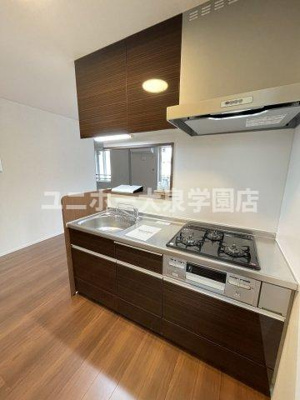 【キッチン】 | モリエールⅢ