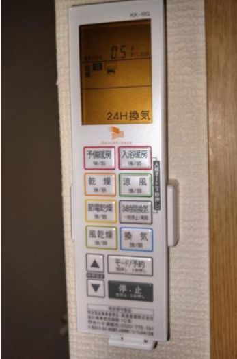 ROSSO氷川台　(ロッソ氷川台)のその他|エアコン☆