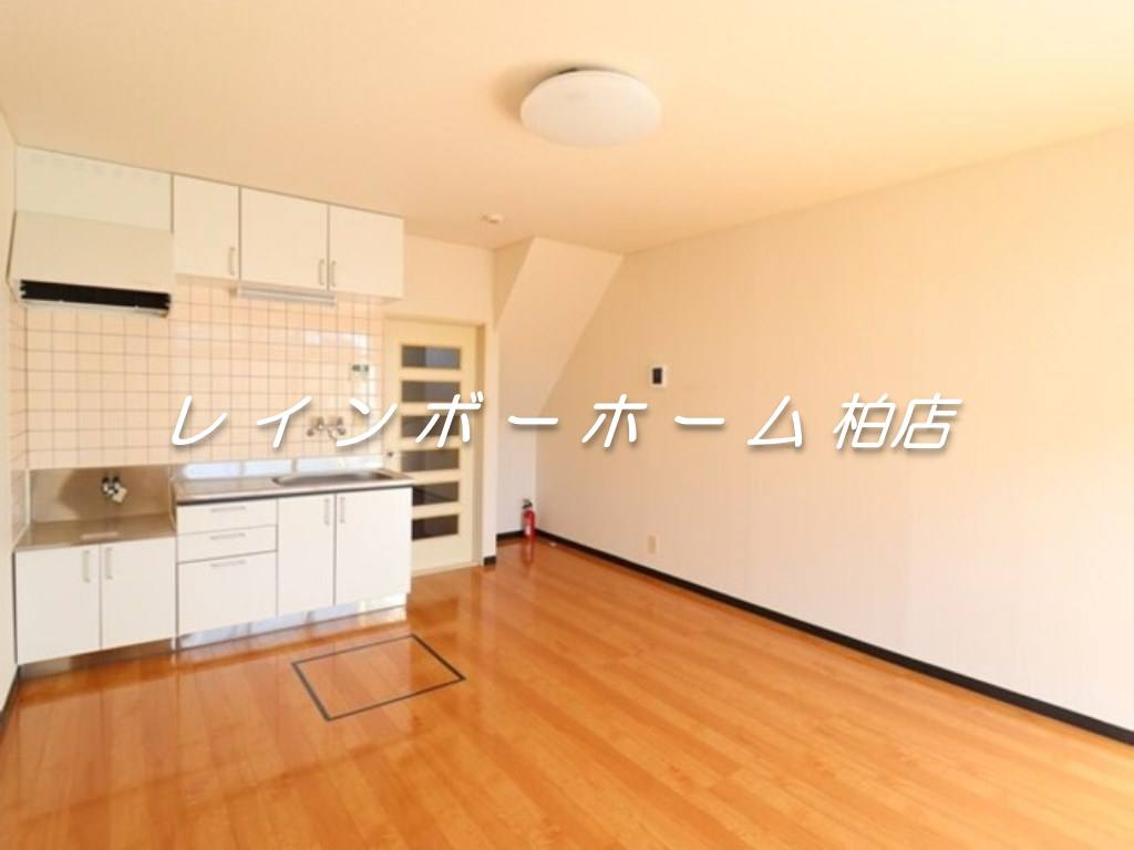 仲介手数料（賃料の1.10ヵ月）の50％OFF対象物件！