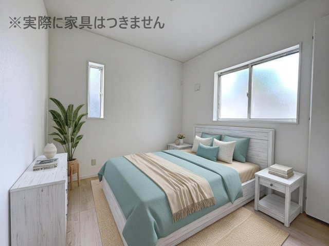 新築戸建・新築建売　郡山市菜根第8　桜小・第三中の洋室|画像はバーチャルホームステージングの加工による演出で、実際の家具は付きません。