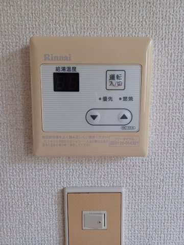 サニーサイドの設備