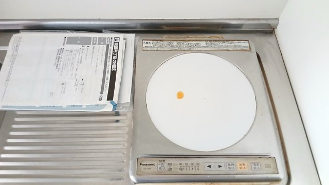 フローラルハイツ若葉のキッチン