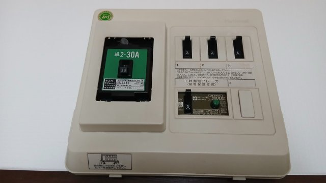 フローラルハイツ若葉のその他