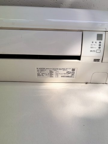 田村ビルの設備