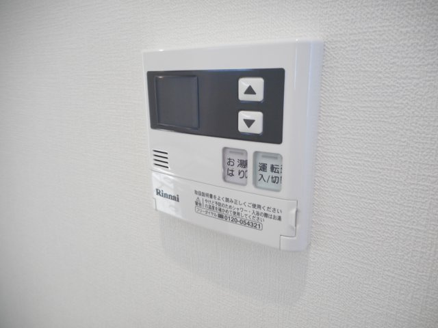 カーサグランツの設備