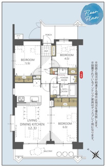 【間取り】 | サンライフ東浦和