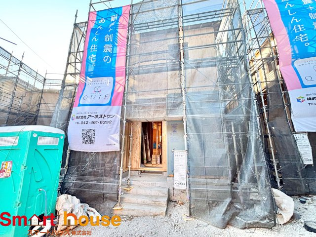 【外観】 | 相模原市緑区谷ケ原第3　新築全3棟