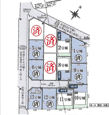 【区画図】 | 東村山市秋津町　建売変更全9棟