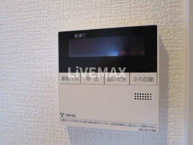 【設備】チェルトヴィータ
