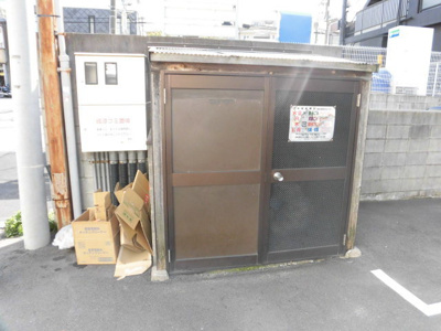 【その他共用部分】 | リバーサイドビューフラット | 敷地内ごみ置き場です。