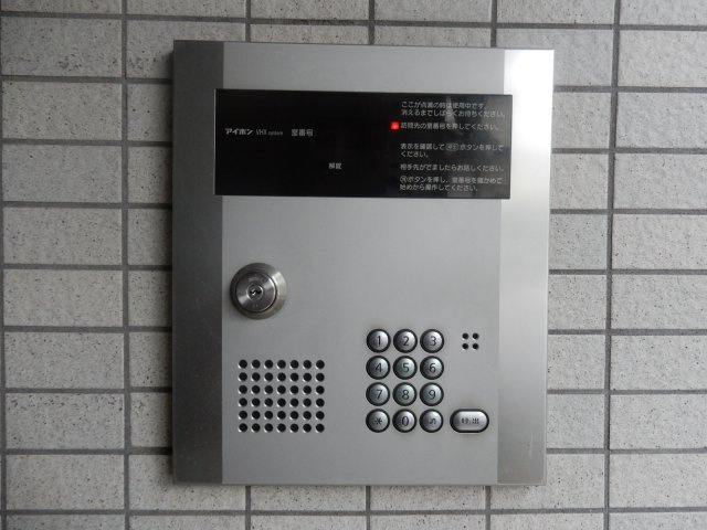 カーサ躑躅ヶ丘（カーサツツジガオカ）のセキュリティ|オートロック☆