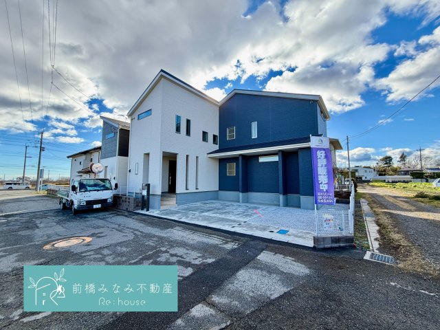 高崎市冷水町第1　１号棟(全２棟)　クリエートの家　新築建売分譲の外観|外観は落ち着いています