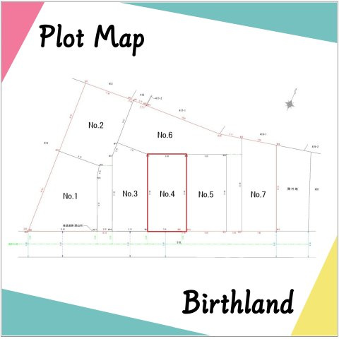 郡山市菜根第8　全7区画　桜小・第三中