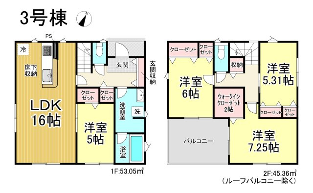 【今からご案内可能】東海市富木島町西長口　全3棟の間取り|【3号棟】４LDK、土地面積:163.54㎡、建物面積:98.41㎡