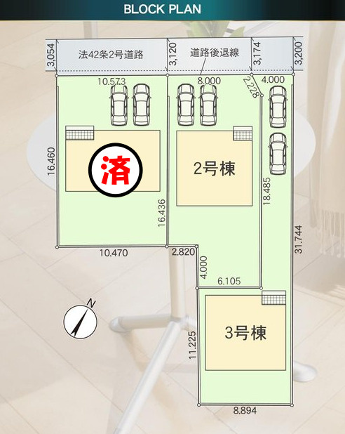 【今からご案内可能】東海市富木島町西長口 全3棟の区画図|全体区画数｜全3棟
◆駐車2台可能！(但し、車種による)
◎まずは、お気軽にお問い合わせください。現地を案内しながら周辺環境も見て頂けます。