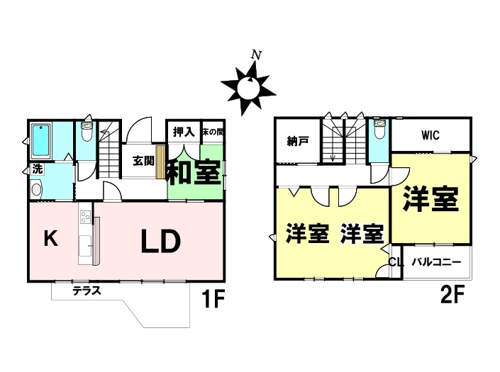 中古戸建　相田3丁目