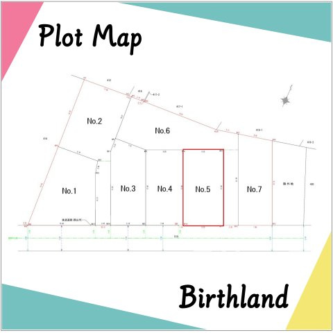 郡山市菜根第8　全7区画　桜小・第三中
