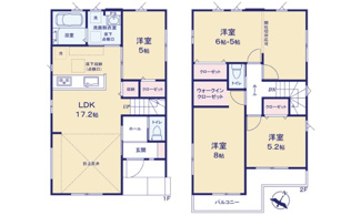 【間取り】 | 安芸郡熊野町川角2丁目　全4区画　NO2【51坪】 | 17.2帖リビング☆2階3室☆ファミリータイプ4LDK☆クローゼット☆ウォークインクローゼット☆