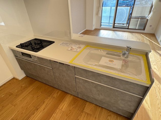 【キッチン】 | コスモ東浦和