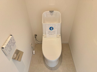 【トイレ】 | コスモ東浦和