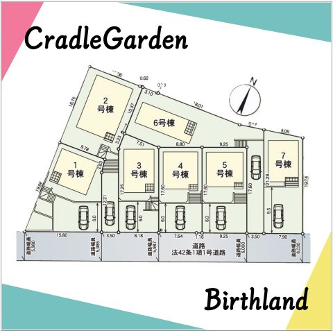 新築戸建・新築建売　郡山市菜根第8　桜小・第三中の区画図|■敷地面積270.21㎡（81.73坪）　前面道路南側5.9ｍ