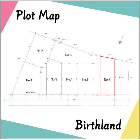 郡山市菜根第8　全7区画　桜小・第三中
