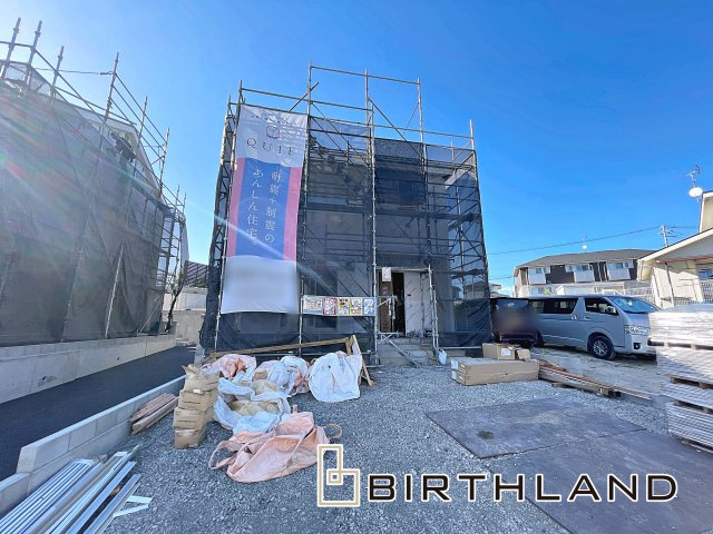 新築戸建・新築建売　郡山市菜根第8　桜小・第三中