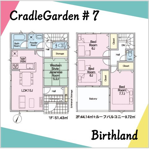 新築戸建・新築建売　郡山市菜根第8　桜小・第三中の間取り|〈7号棟〉4LDK　必ずリビングを通って2階へ上がるのでコミュニケーションが自然と増える間取り！