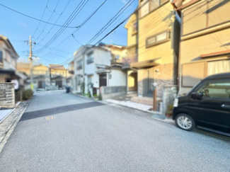 【前面道路含む現地写真】 | 伏見区醍醐外山街道町　新築戸建