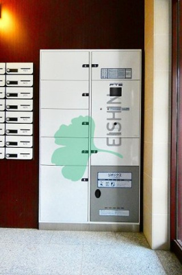 【その他共用部分】 | レジデンシャルヒルズ博多サウス