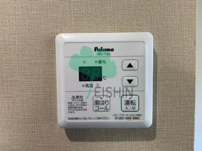  | レジデンシャルヒルズ博多サウス