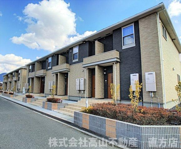 リオ・グランデ直方１番館