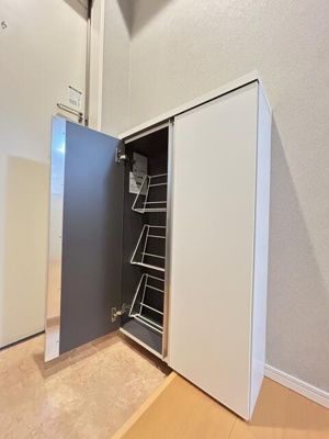 【収納】 | グランシャレー堀切菖蒲園Ⅰ |  