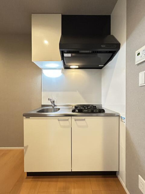 【キッチン】 | グランシャレー堀切菖蒲園Ⅰ |  