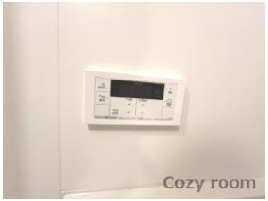 【設備】 | RJRプレシア江坂駅前 | 浴室設備