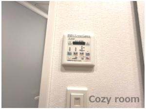 【設備】 | RJRプレシア江坂駅前 | 浴室乾燥機、浴室暖房等の設備