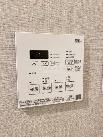 センテニアルタワーの設備