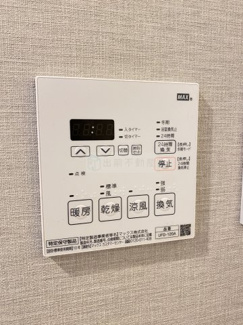 【設備】 | センテニアルタワー