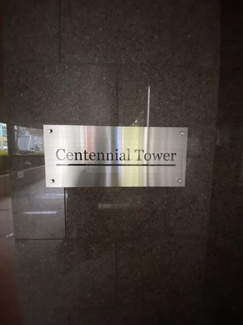【その他】 | センテニアルタワー