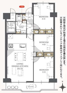 【間取り】 | 白川高層住宅8号棟