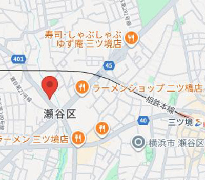 【その他】 | グリーングレイス