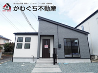 ＧＲＡＦＡＲＥ　鎌田２期の画像