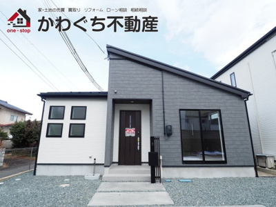 【外観】 | ＧＲＡＦＡＲＥ　鎌田２期 | ★内覧予約で新米2kg★　いつでも見学OKです♪