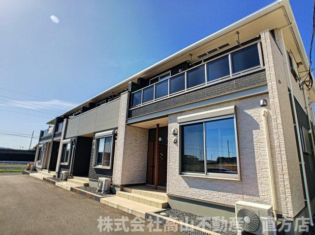 リオ・グランデ直方４番館