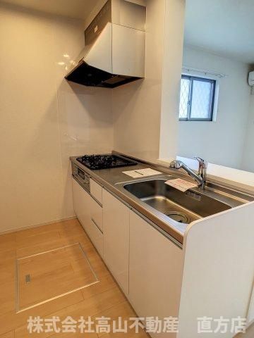 リオ・グランデ直方４番館のキッチン