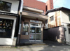 中京警察署 木屋町二条交番（468m） 