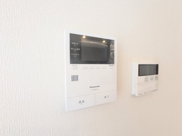 オルタンシアⅡの居間・リビング